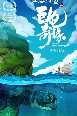 金瓶悔1一5扬思敏三级